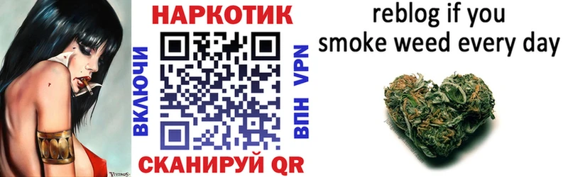 Купить наркотики сайты Алушта Гашиш  КОКАИН  А ПВП  Амфетамин  Галлюциногенные грибы  Каннабис  Меф мяу мяу 