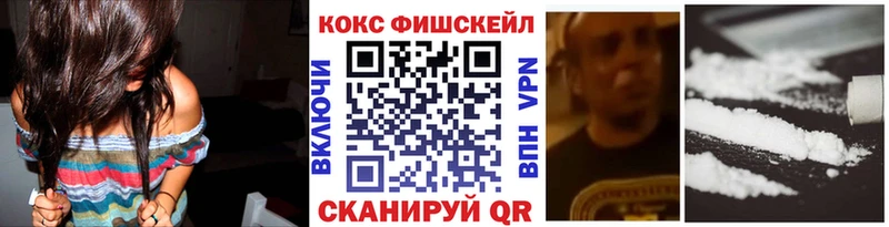 Кокаин 97%  это телеграм  Алушта 