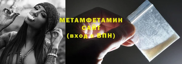 гашиш Навашино