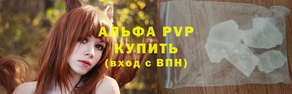 гашиш Навашино