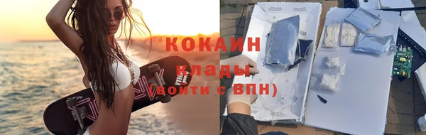 a pvp Абдулино