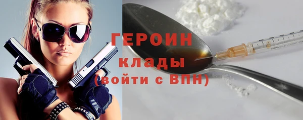 a pvp Абдулино