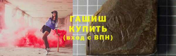 скорость mdpv Алексеевка
