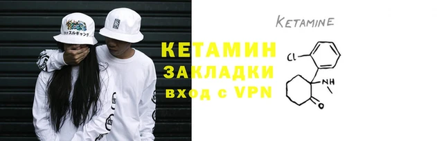 гашиш Навашино