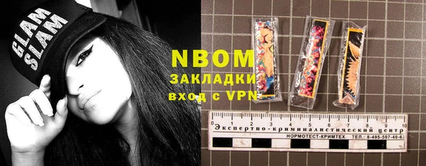 а пвп мука Алзамай