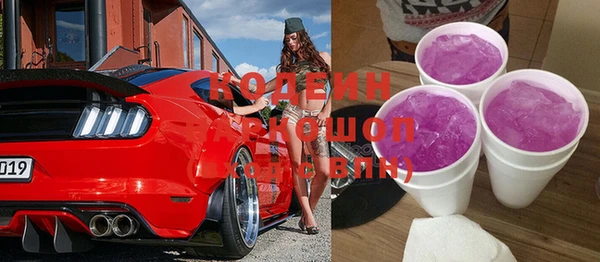 гашиш Навашино