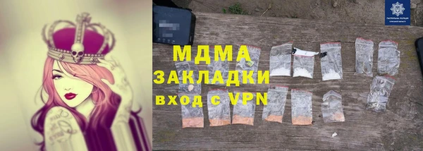 a pvp Абдулино